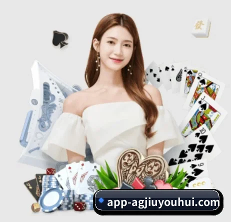 AI 革新
