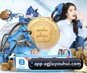ag九游会app APP
